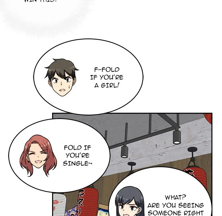 The Ark Is Me - Chapter 48 — Page 58