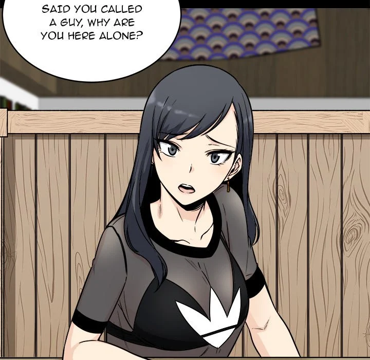 The Ark Is Me - Chapter 48 — Page 7