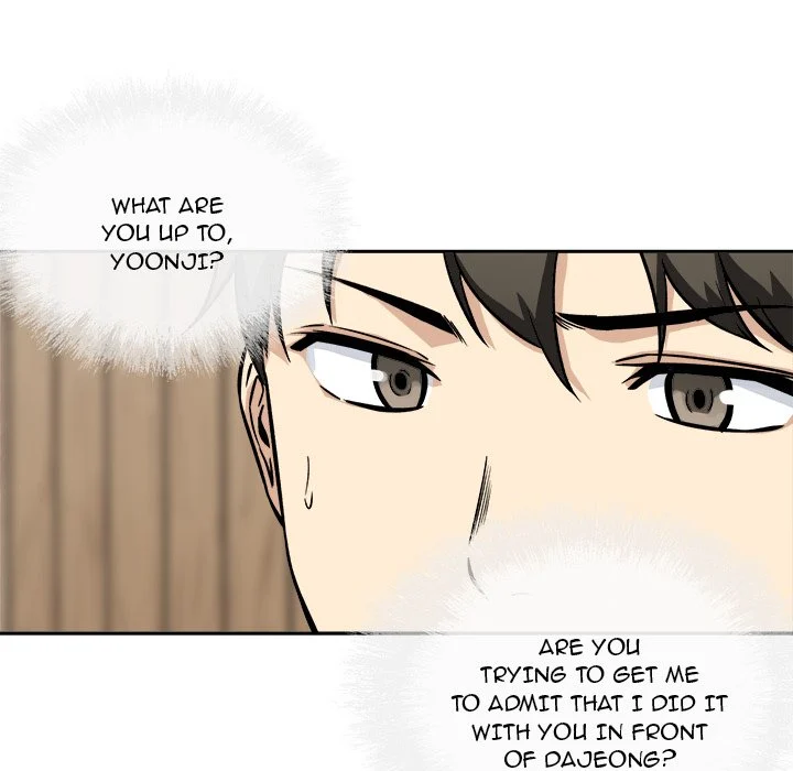 The Ark Is Me - Chapter 48 — Page 72