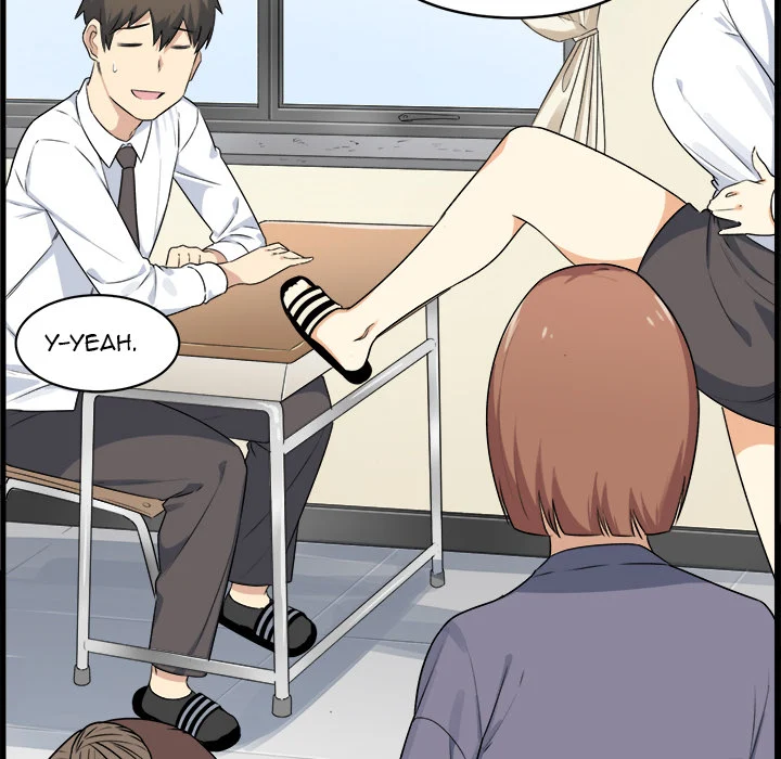 The Ark Is Me - Chapter 1 — Page 28