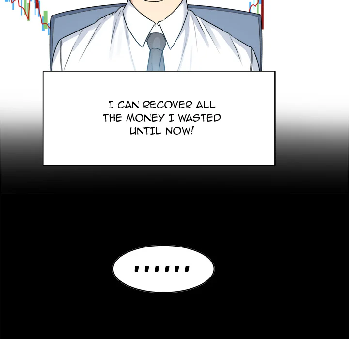 The Ark Is Me - Chapter 1 — Page 60