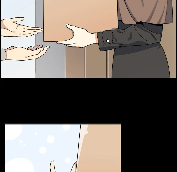 The Ark Is Me - Chapter 1 — Page 87
