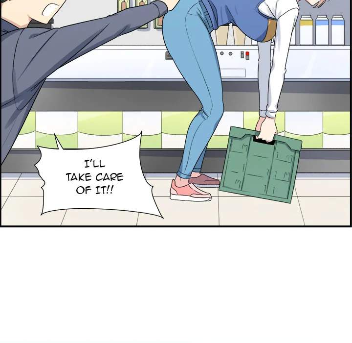 The Ark Is Me - Chapter 1 — Page 97
