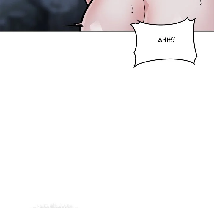 The Ark Is Me - Chapter 74 — Page 10
