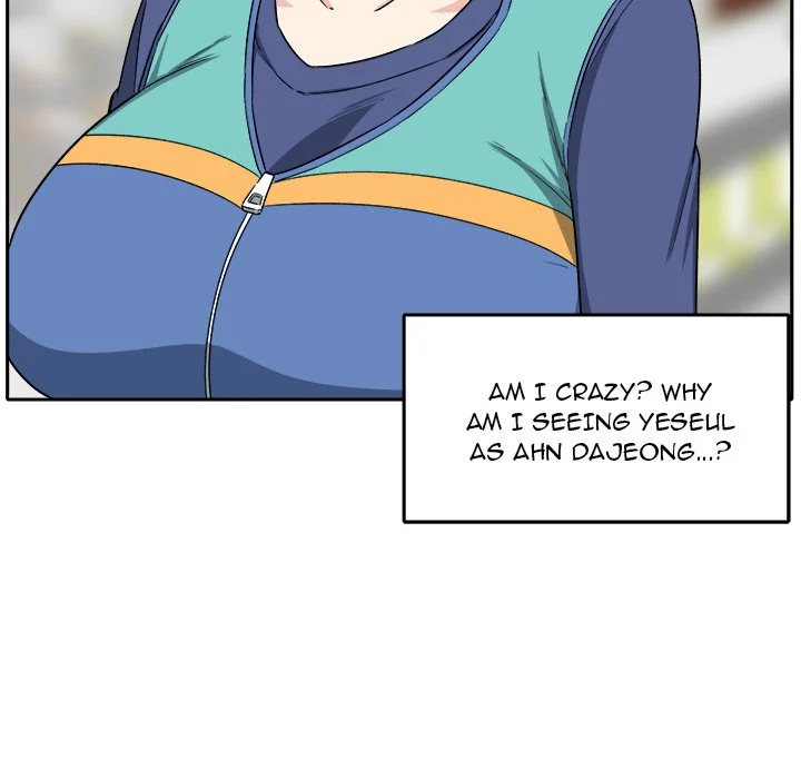 The Ark Is Me - Chapter 18 — Page 108