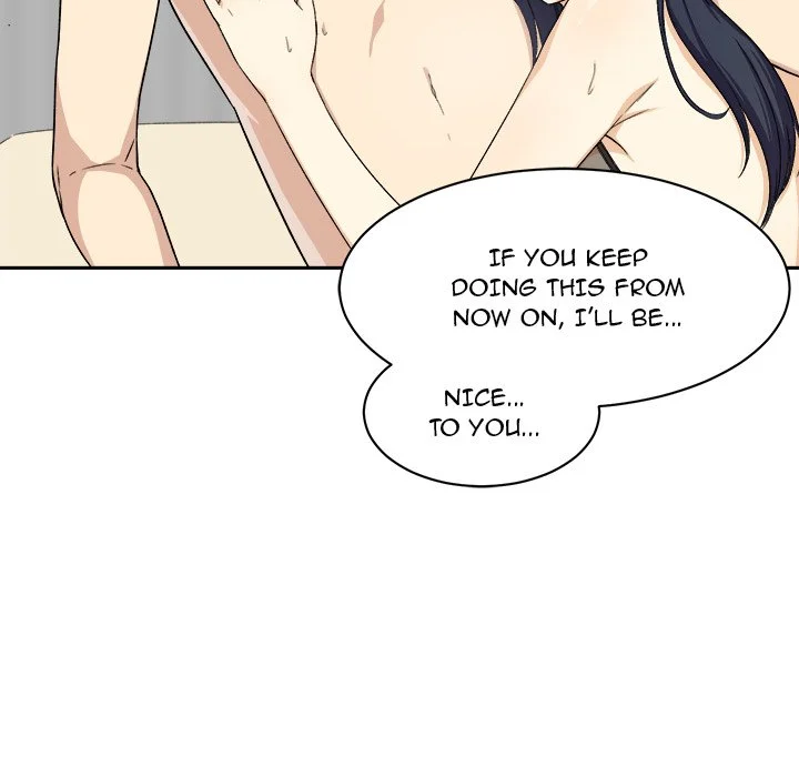 The Ark Is Me - Chapter 18 — Page 22