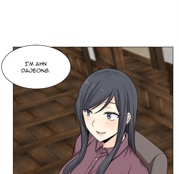 The Ark Is Me - Chapter 20 — Page 12