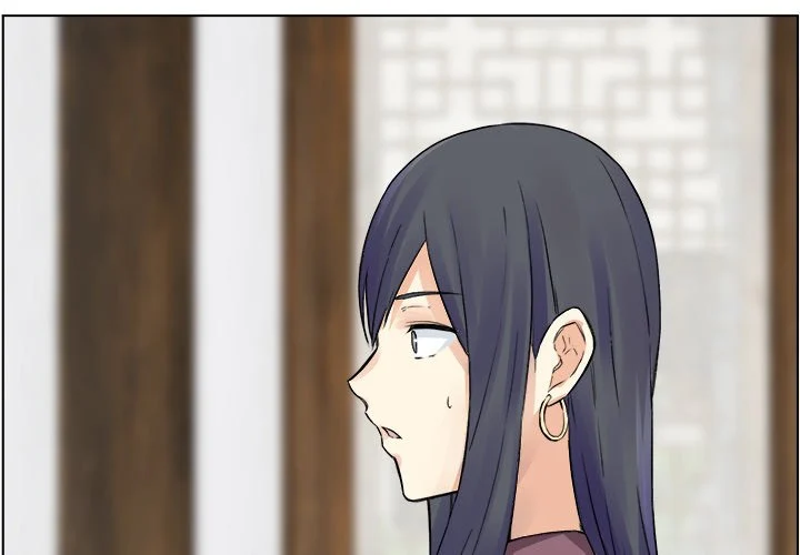 The Ark Is Me - Chapter 20 — Page 4