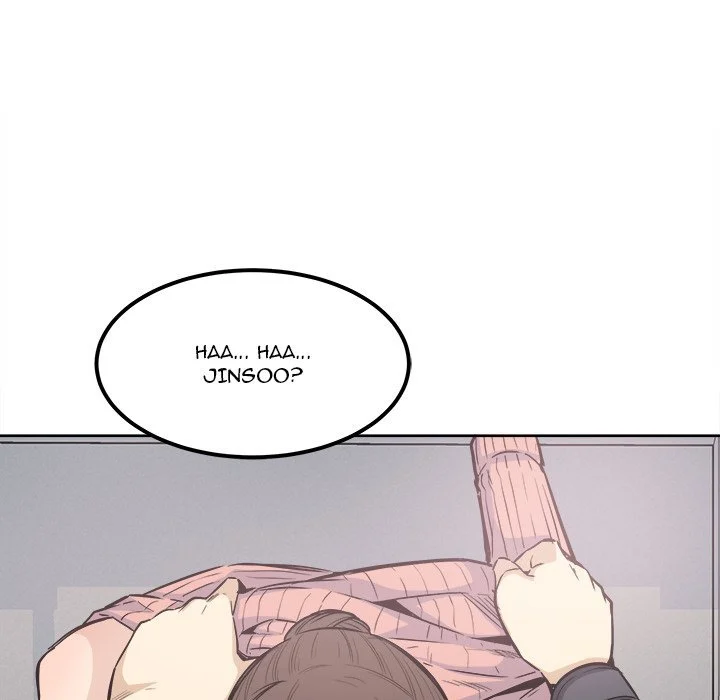The Ark Is Me - Chapter 89 — Page 111