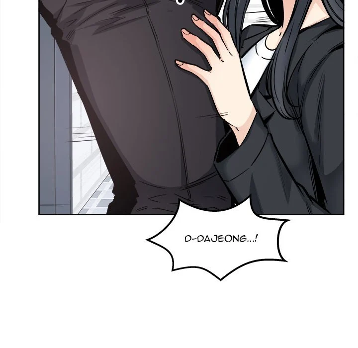 The Ark Is Me - Chapter 89 — Page 14