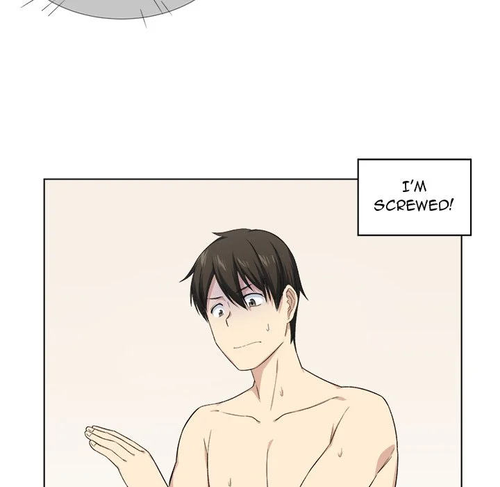 The Ark Is Me - Chapter 17 — Page 17