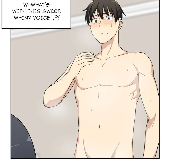 The Ark Is Me - Chapter 17 — Page 59