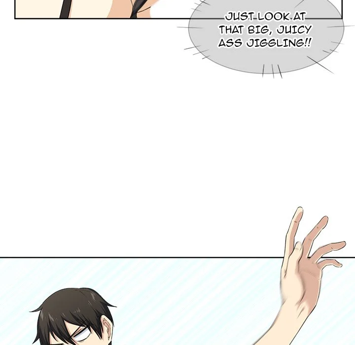 The Ark Is Me - Chapter 17 — Page 7
