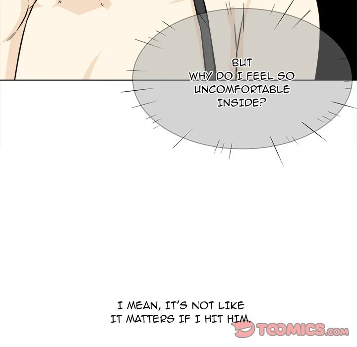 The Ark Is Me - Chapter 22 — Page 9