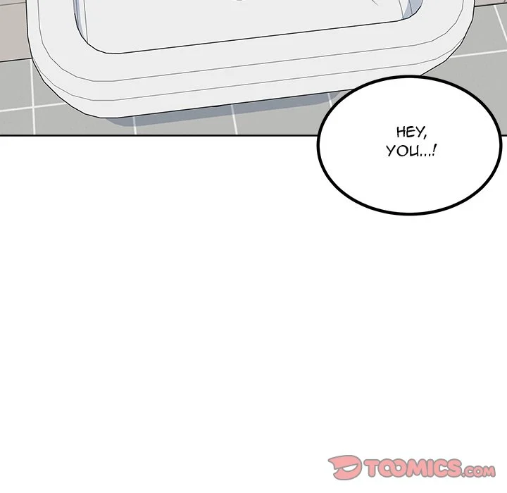 The Ark Is Me - Chapter 70 — Page 105