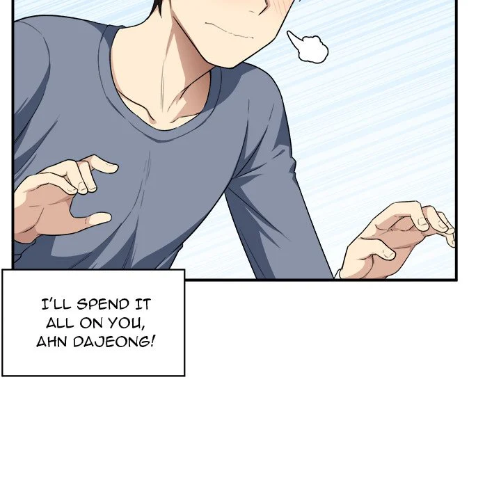 The Ark Is Me - Chapter 12 — Page 61