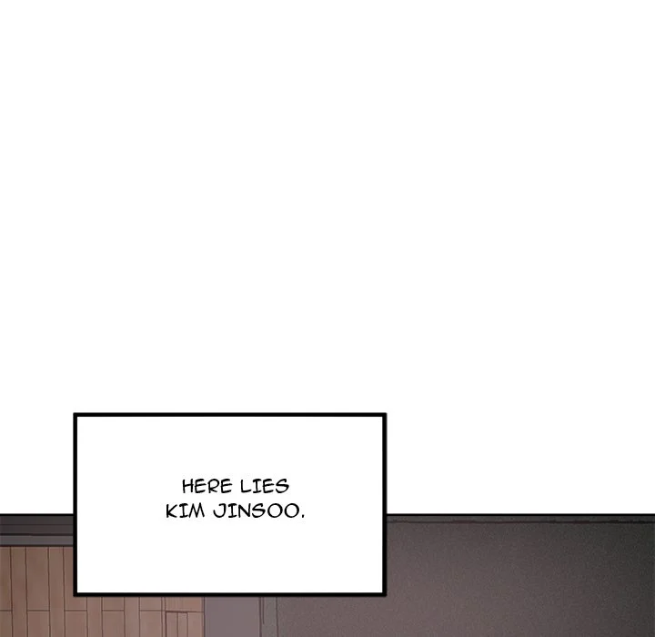 The Ark Is Me - Chapter 78 — Page 100