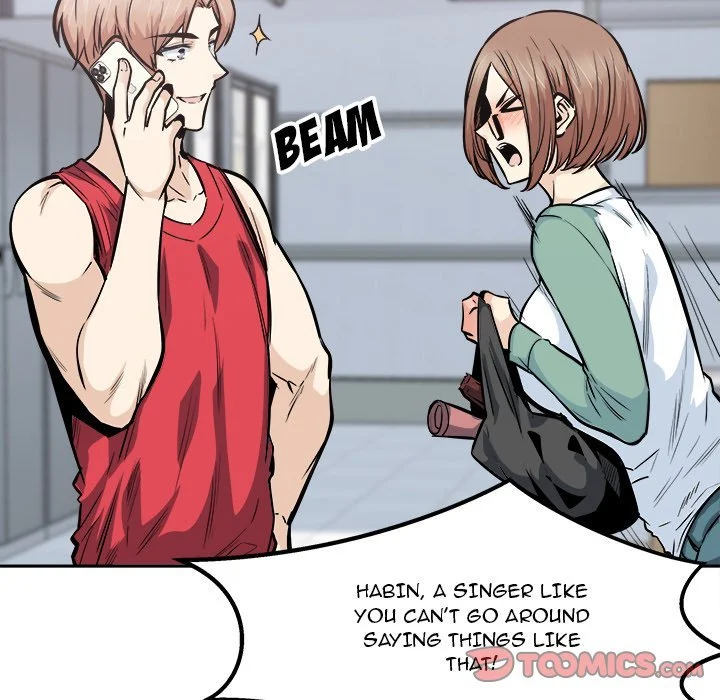 The Ark Is Me - Chapter 91 — Page 111