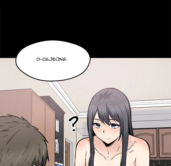 The Ark Is Me - Chapter 91 — Page 83