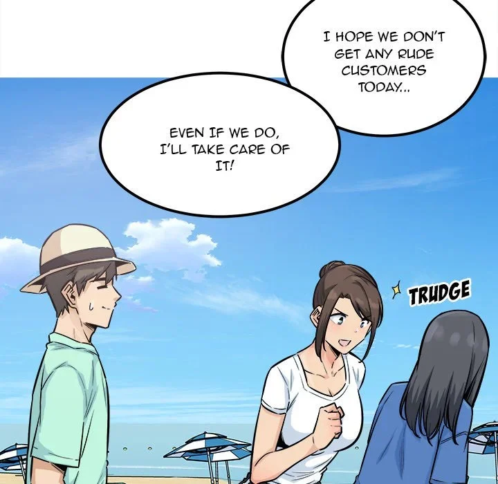 The Ark Is Me - Chapter 82 — Page 121