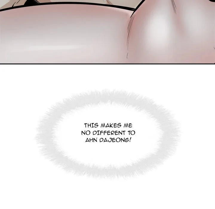 The Ark Is Me - Chapter 82 — Page 28
