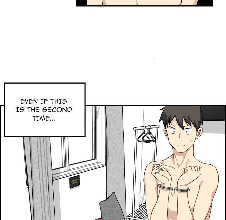 The Ark Is Me - Chapter 6 — Page 77