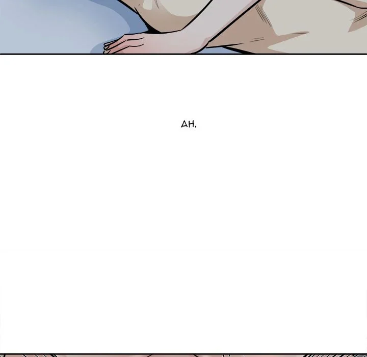The Ark Is Me - Chapter 81 — Page 106