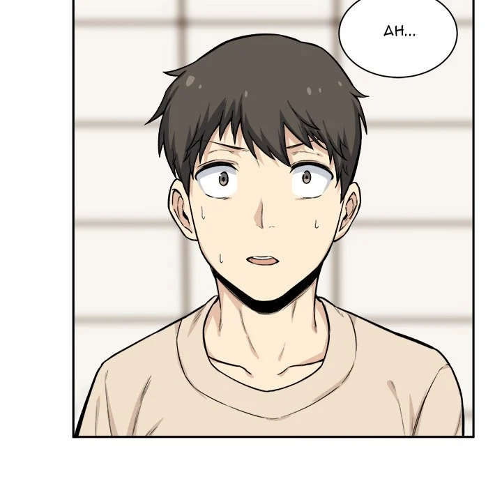 The Ark Is Me - Chapter 27 — Page 11
