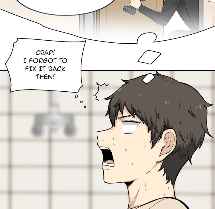 The Ark Is Me - Chapter 27 — Page 19
