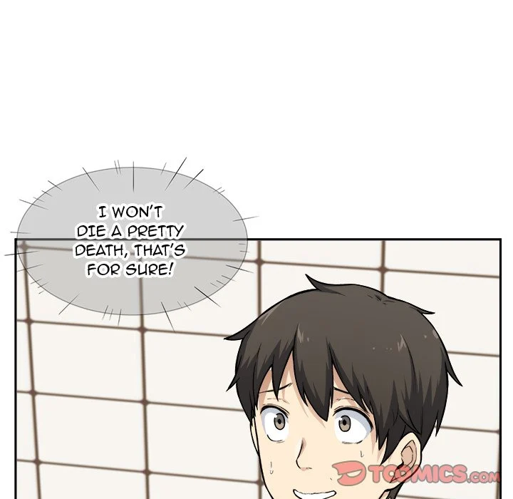 The Ark Is Me - Chapter 27 — Page 38