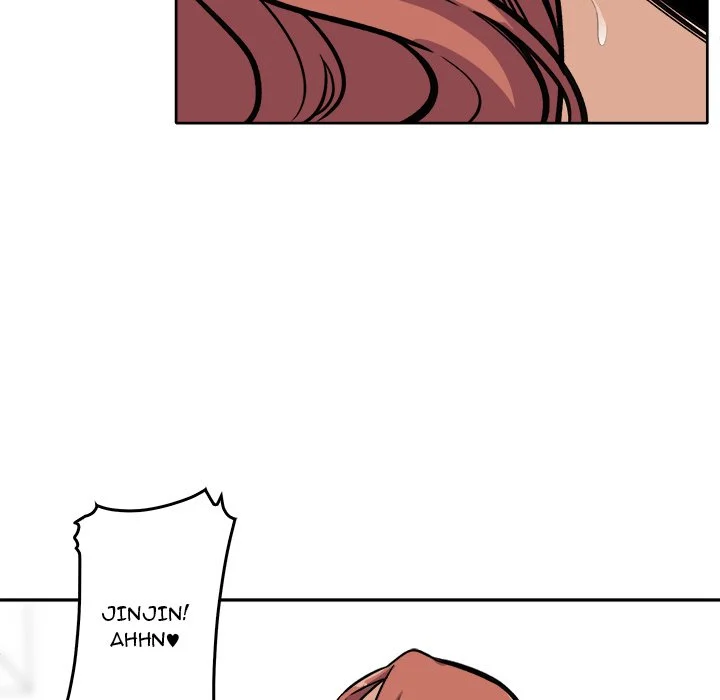 The Ark Is Me - Chapter 42 — Page 83