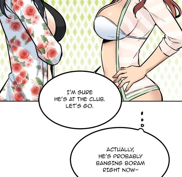 The Ark Is Me - Chapter 75 — Page 22