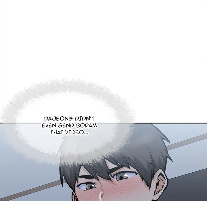 The Ark Is Me - Chapter 97 — Page 106