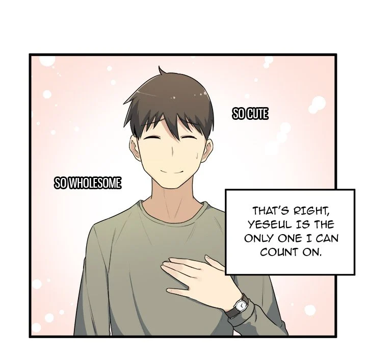 The Ark Is Me - Chapter 4 — Page 77