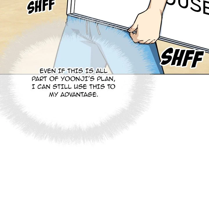 The Ark Is Me - Chapter 68 — Page 118