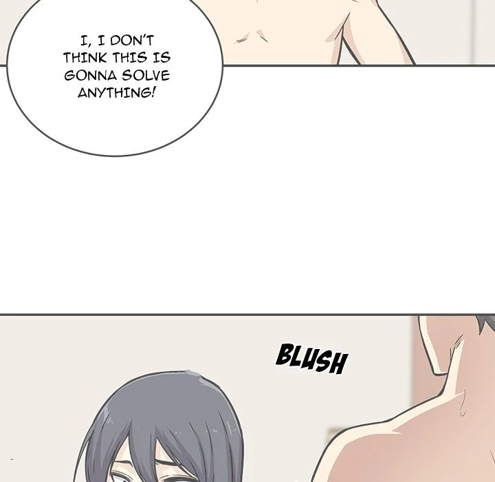 The Ark Is Me - Chapter 45 — Page 16