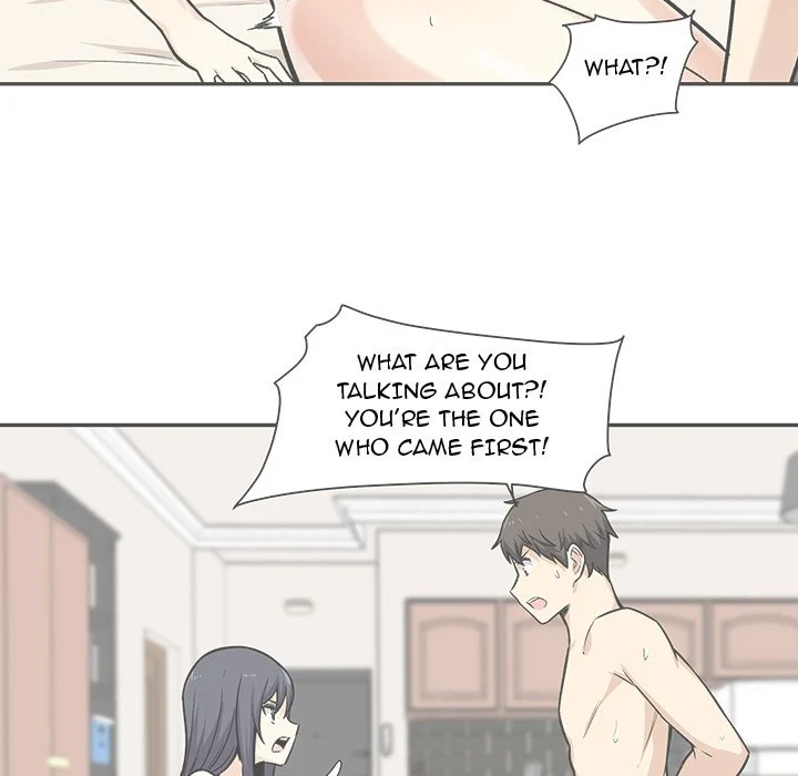 The Ark Is Me - Chapter 45 — Page 7