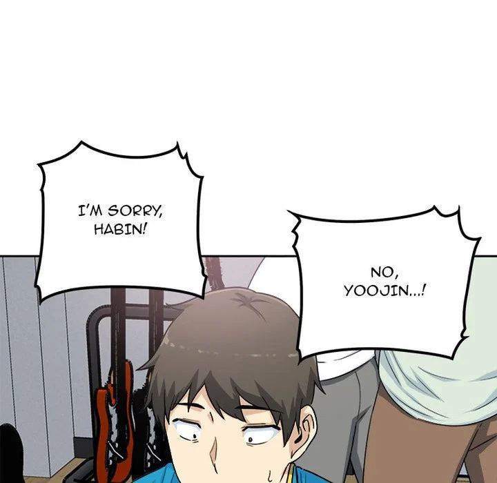 The Ark Is Me - Chapter 60 — Page 86