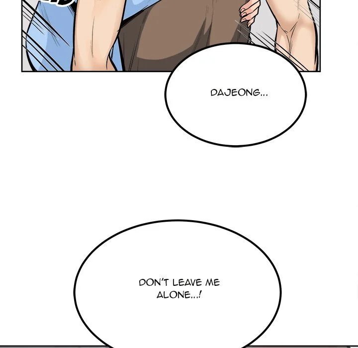 The Ark Is Me - Chapter 84 — Page 124