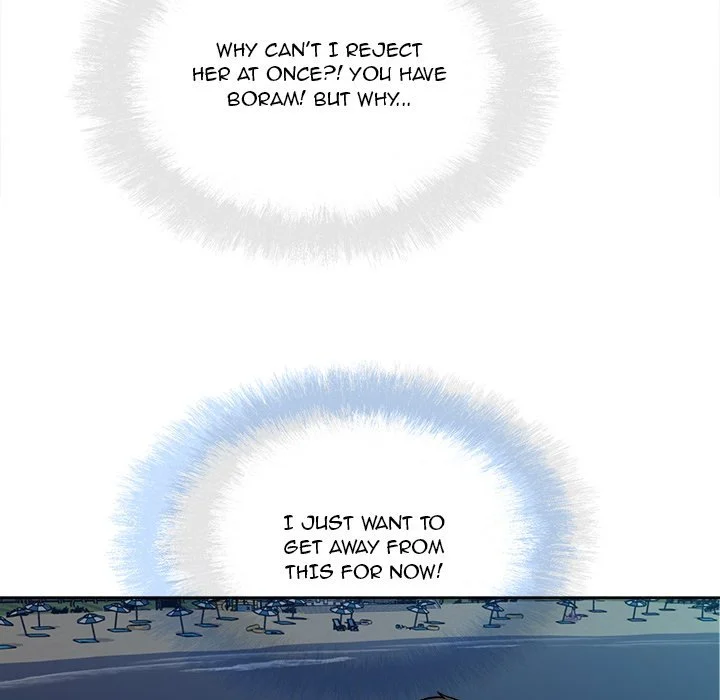 The Ark Is Me - Chapter 84 — Page 54