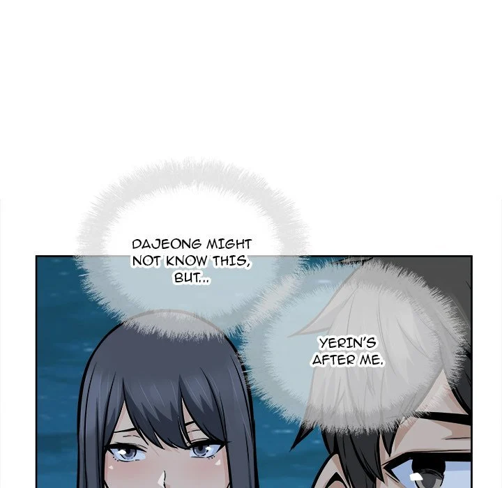 The Ark Is Me - Chapter 84 — Page 76