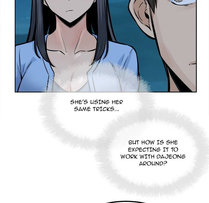The Ark Is Me - Chapter 84 — Page 77