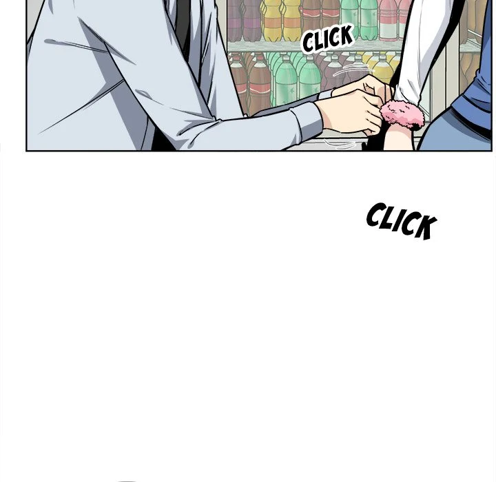 The Ark Is Me - Chapter 25 — Page 14