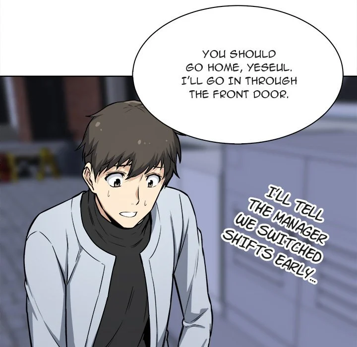 The Ark Is Me - Chapter 25 — Page 30