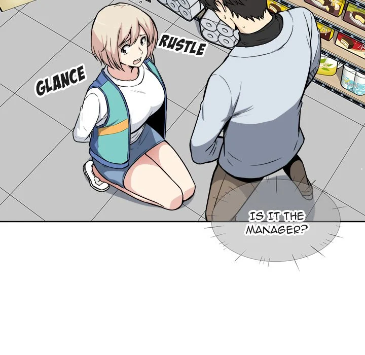 The Ark Is Me - Chapter 25 — Page 7