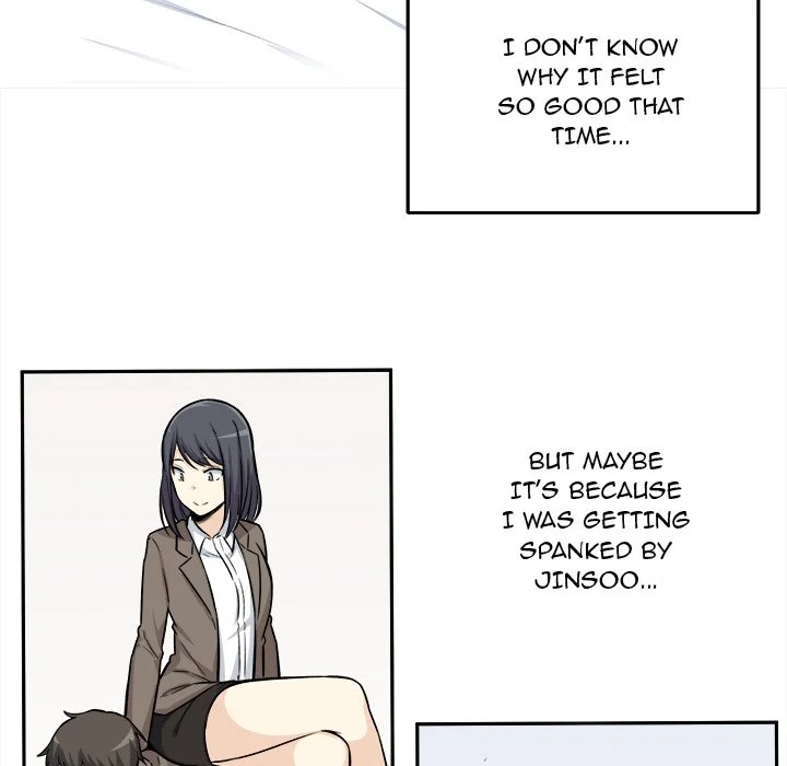 The Ark Is Me - Chapter 29 — Page 19