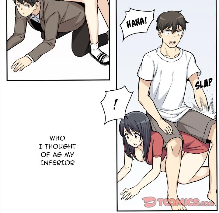 The Ark Is Me - Chapter 29 — Page 20