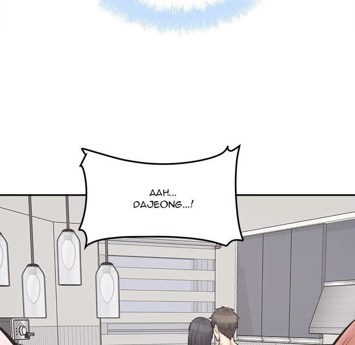 The Ark Is Me - Chapter 111 — Page 22