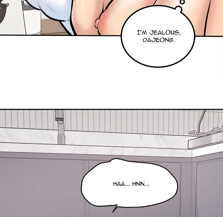 The Ark Is Me - Chapter 111 — Page 44