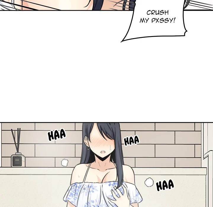 The Ark Is Me - Chapter 36 — Page 77